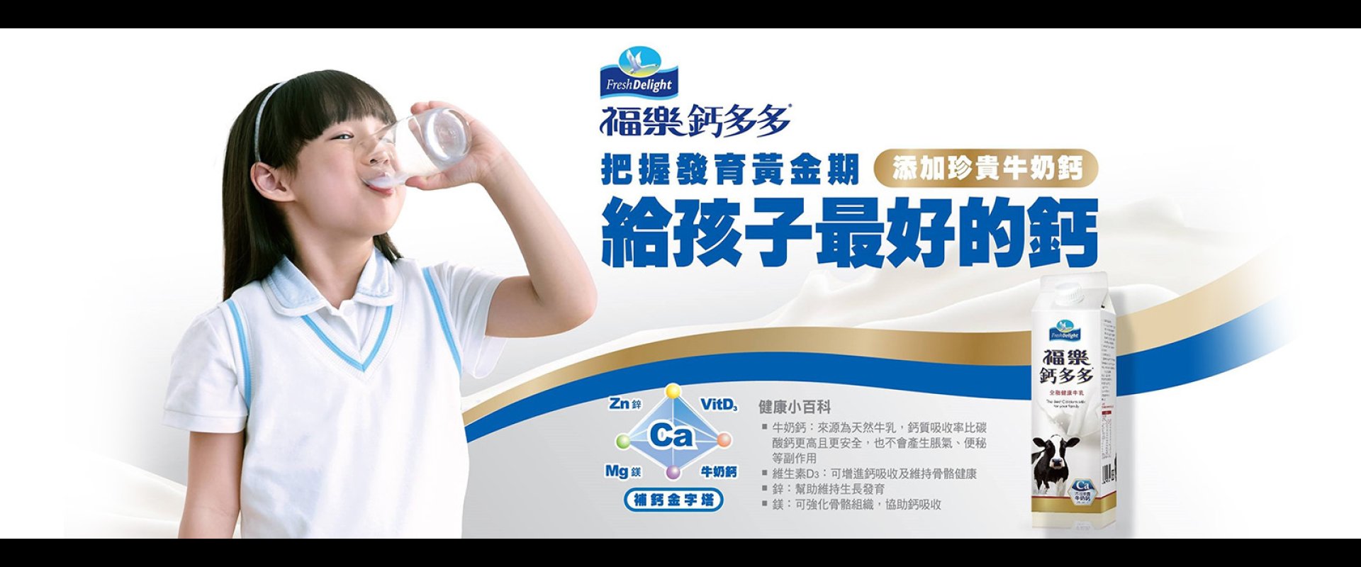桂玉商行