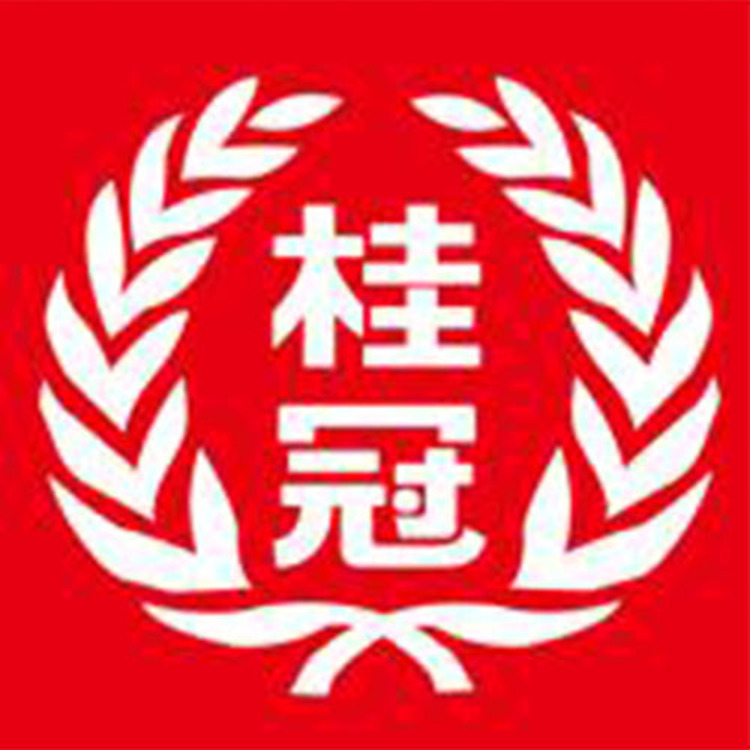 桂冠