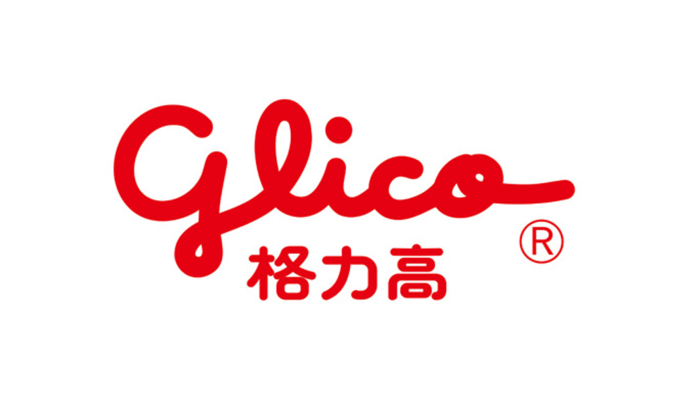 格力高